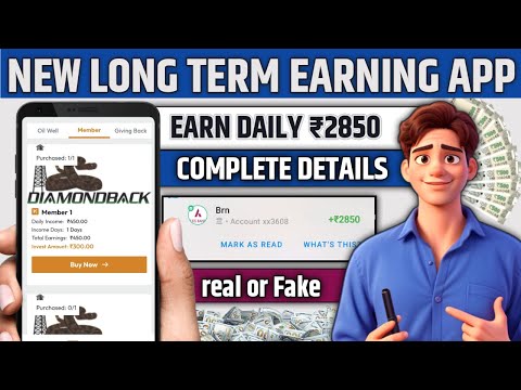 New Earning App Diamond back App | Diamond back App real or Fake | Diamond back App payment proof