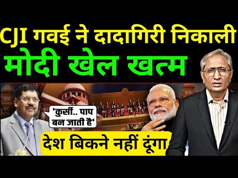 31 July 2025 | Aaj Ki 25 Sabse Badi Khabrein | Top 25 Breaking News Today | Ravish Kumar Prime Time