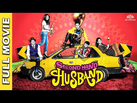 Second Hand Husband Full Movie | New Release Hindi Movies 2024 | Dharmendra | SUPERHIT COMEDY MOVIE