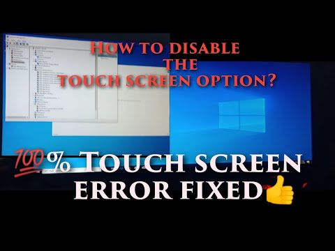 hp disable touch screen