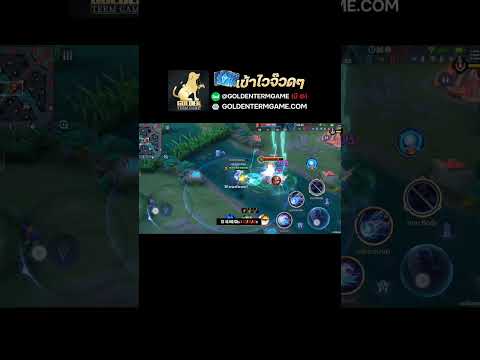 เนิฟแล้วเซิฟเทสหญิงโสแห่งเมืองทิพย์rovrovthailandrovthai คุณหญิงเมืองทิพย์ เนิฟแล้วเซิฟเทสหญิงโสแห่งเมืองทิพย์rovrovthailandrovthai