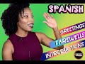 Mastering Spanish Greetings and Introductions