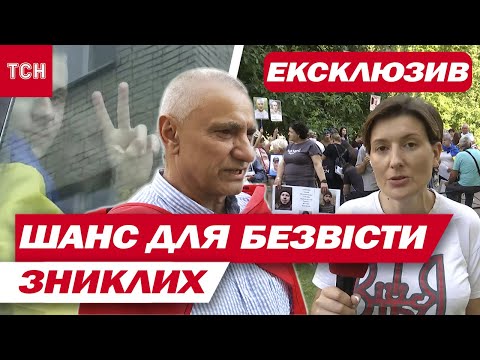 Розплакався від ЩАСТЯ за ІНШИХ: той БІК ОБМІНІВ, який НЕ ПОКАЗУЮТЬ | Влог ТСН