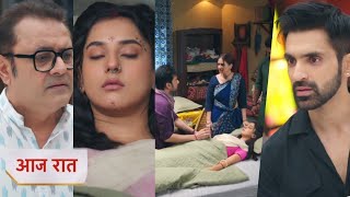 Jhanak Today NEW PROMO 7th August 2025
