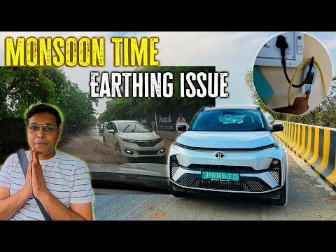 EV की Earthing Fail!
