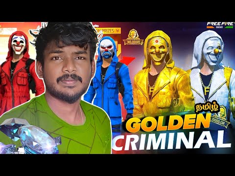 NEW🔥 GOLDEN TOP CRIMINAL🤡 AND OLD MEMORIES❤ YELLOW CRIMINAL AH எடுத்துடே😭 || மாட்டு RAVI MAX