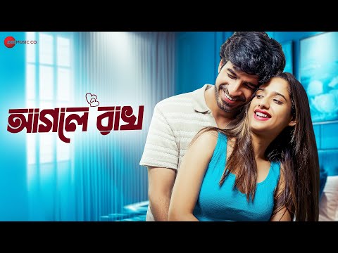 Aagle Rakh - Manav Sachdev & Ruchira Das | Anushka Patra | Rudra Majumdar & Rounak Ghosh