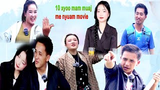 10 xyoo mam muaj me nyuam movie lom zem mp1