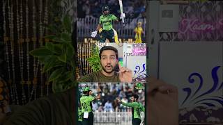 Pakistan Beat Mighty Australia 1st ODI Babar Azam Sensible Knock Arafat Minhas 5 Wickets Haul
