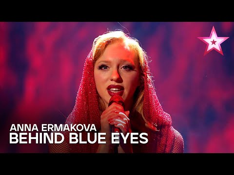 Anna Ermakova - 'Behind Blue Eyes' β₯ | Das Supertalent 2024