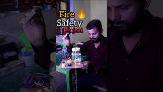 Fire 🔥 Safety System, Cylinder Safety System #shorts #science #trending #experiment