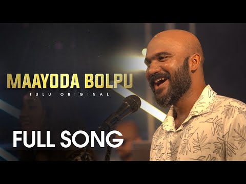 Maayoda Bolpu | Tulu Original | Official Music Video - T.C.R