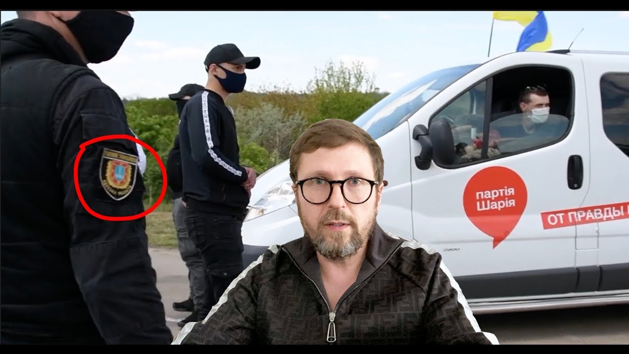 Потом они хотели попрыгать на моеи голове
