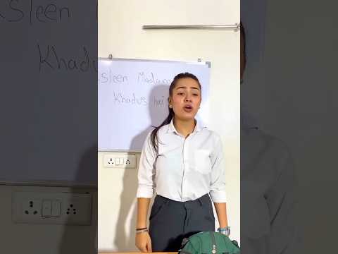 ম্যাডাম চুপ করুন ফেটে যাবে এই নেন😱 #shorts #youtubeshorts #funny