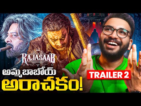 The RajaSaab Trailer 2.0 Reaction💥 - They Proved Me Wrong!😨