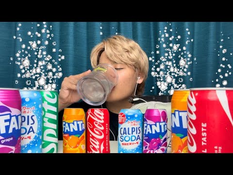 【ASMR】暑さを吹き飛ばす‼︎冷たいジュースを一気飲みする動画