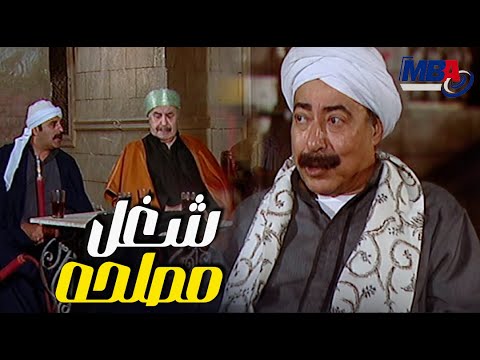 شغل العقاد هينورك مخك و هيفتحلك سكك🤨 صلاح السعدنى وجوزغاده عبد الرازق👍 الباطنية