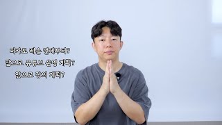 피카토 팬이라면 꼭 한번 봐주시길 부탁드립니다..🙏