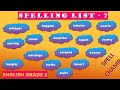 Spelling Challenge: Common Words