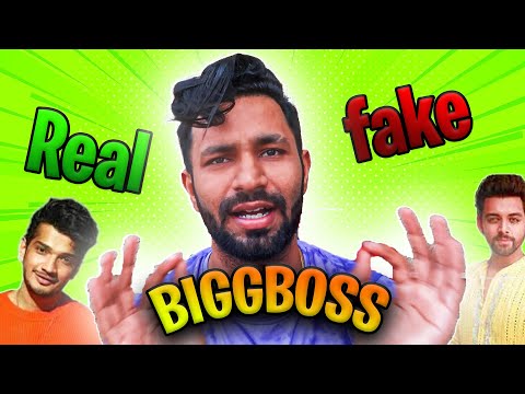 BIGG BOSS 17 REAL OR SCRIPTED | VJ PAWAN SINGH