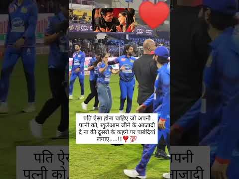 #cricket #viralvideo #funny #comedy #ipl #shorts #short #t20worldcup