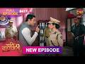 Pati Brahmachari  Full Episode 417  16 Sept 2026  Full HD #Newepisode  Dangal TV