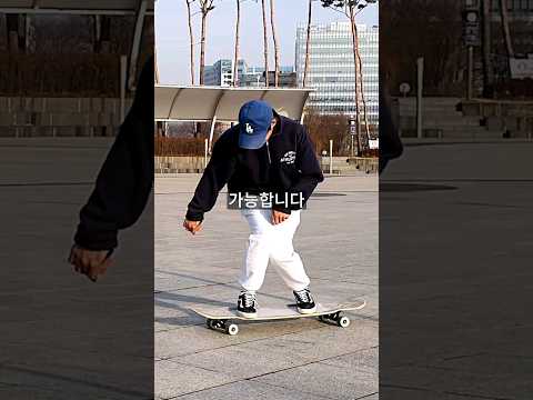 고인물들만 하는 보드 챌린지