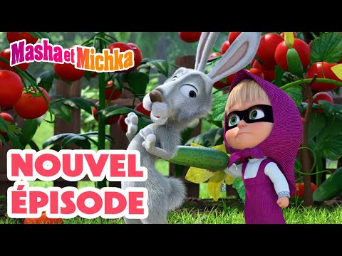 💥 Nouvel épisode 👱‍♀️ Une aide discrète 🥷🤫 Masha et Michka