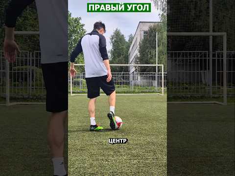 ПОСПОРИЛИ КТО ЛУЧШЕ БЬЕТ И...
