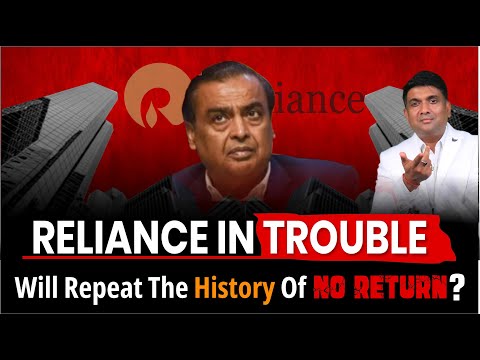 Reliance in Trouble | Why Reliance Share Falling? | Reliance Share News