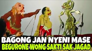 (FULL LAKON) BAGONG RAKYAT BIASA SING WANI MUSUH PORO PEJABAT SING KEBLINGER