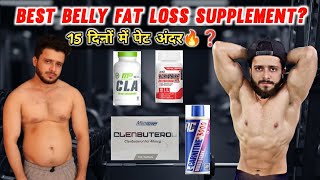 Best Belly Fat Loss Supplements: Truth About Clen, Yohimbine Hcl, L-Carnitine & CLA