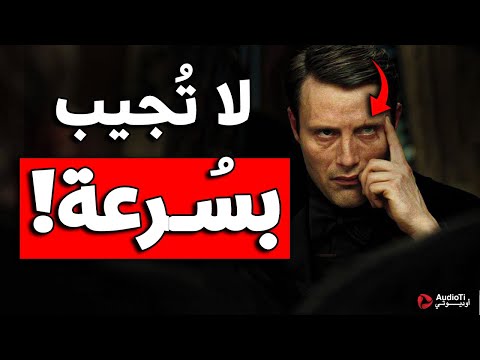 9 علامات تدل على أنك تمتلك شخصية مرعبة !