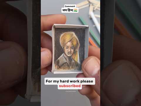 Bhagat Singh 🙌🇮🇳#sahidbhagatsingh #shortsfeed #art #drawing #drbrambedkar