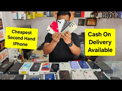 Cheapest Second Hand IPhone Available | Second Hand iPhone Best Price Available |Whatsapp 8743042012