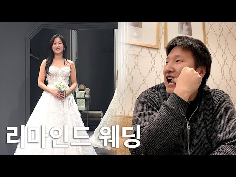 내가 이걸 또 하게 될 줄이야..