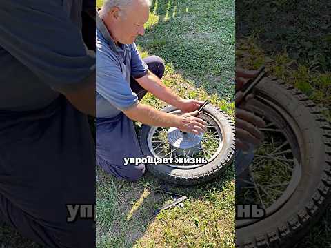 Изобретение из СССР
