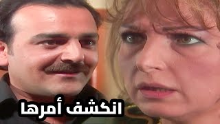 نصبت عليه وهربت بمصاريه بس هو عرف يطالعلها عيونها من محلون