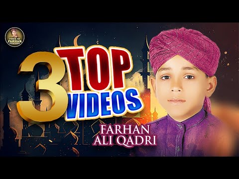 Farhan Ali Qadri | Main To Aashiq Hoon Nabi Ka | Super Hit Kalams | Ulfat Rasool Ki | Official Video