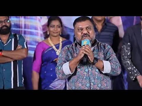 Director Trinadha Rao Nakkina Speech at Nenu Ready Movie Title&Glimpse Launch Event | Telugu Dhamaka