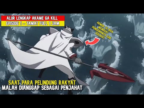 PARA PAHLAWAN YANG DIANGGAP SEBAGAI PENJAHAT !!!