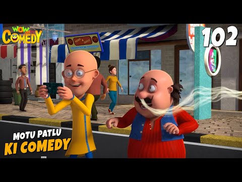 Samose Ki Khushbu | Phati Jeans | E102S013 | Motu Patlu ki Comedy | Popular Comedy Cartoon