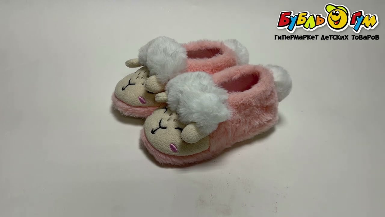 Тапочки Pasito домашние Овечки с ушками розовые  - видео