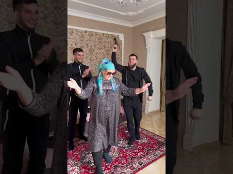 Бабуля и её внук 😍😂 Долгих лет жизни всем бабушкам 🤲🏻❤️