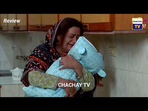 Zara Yaad Kar Episode 82 - 19th April 2025 Review TV Drama - Chachay TV