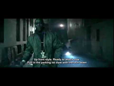TÉLÉCHARGER SMACK THAT AKON