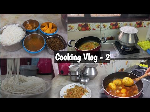 Cooking Vlog-2 - முட்டை கிரேவி & இடியாப்பம் |Egg gravy in tamil |Idiyappam #dailyvlog #cooking