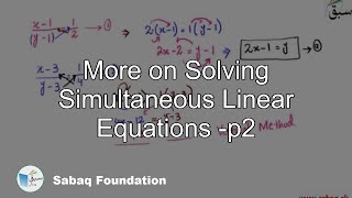 More on Solving Simultaneous Linear Equations -p2