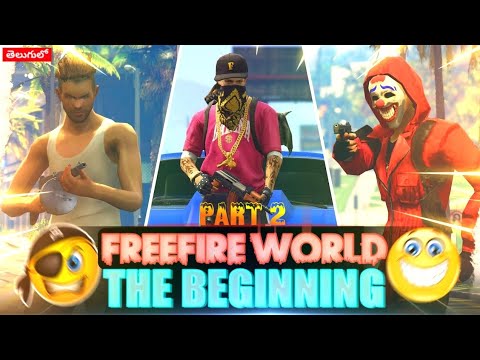 FREEFIRE WORLDᵀᴴᴱ ᴮᴱᴳᴵᴺᴺᴵᴺᴳ - {PART 2} తెలుగులో