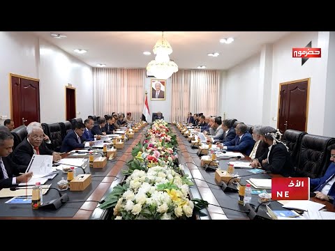 نشرة الأخبار ( 26/6/2025 )